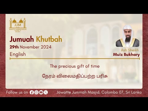 The precious gift of time