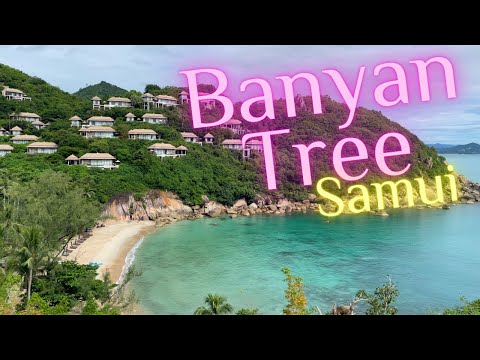 Banyan Tree Resort - Thailand  🇹🇭 E19