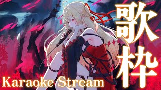 【縦型歌枠】ちょっぴりとおしゃべれな曲を歌いたい気持ち【音乃瀬奏】#hololiveDEV_IS #ReGLOSS
