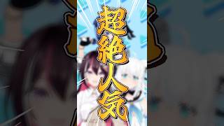 【超絶人気】ホロリス200人に聞いた「好きなユニットランキング」#ホロライブ #hololive  #azki #星街すいせい #白上フブキ #大神ミオ #さくらみこ #風真いろは