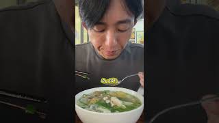 2区でフォーガーを食べてみた