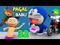 PAGAL BABLI 32 | Bunty Babli Show | CS Bisht Vines | Joke of, Pagal Beta, Cartoon, Comedy, BTS