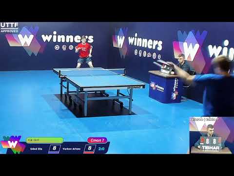 Udod Ilia VS Yurkov Artem. WINners. CUP Table Tennis 7 23.12.2020  10:15