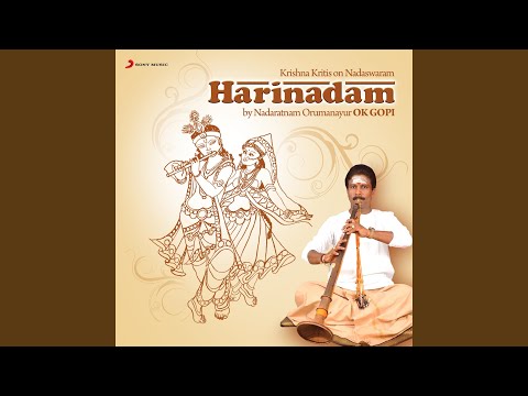 Kripaya Palaya (Instrumental - Nadaswaram)