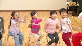 だいこん畑の保育園（1）