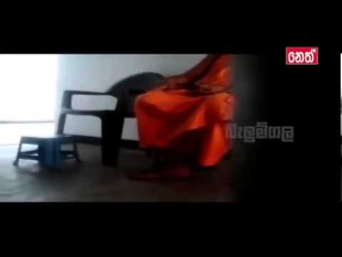 Janahithage Virindu Sural   Nannane Nane