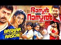 Bhaskar Oru Rascal Malayalam Full Movie Arvind Swamy Amala Paul New Malayalam Full Movie 2024