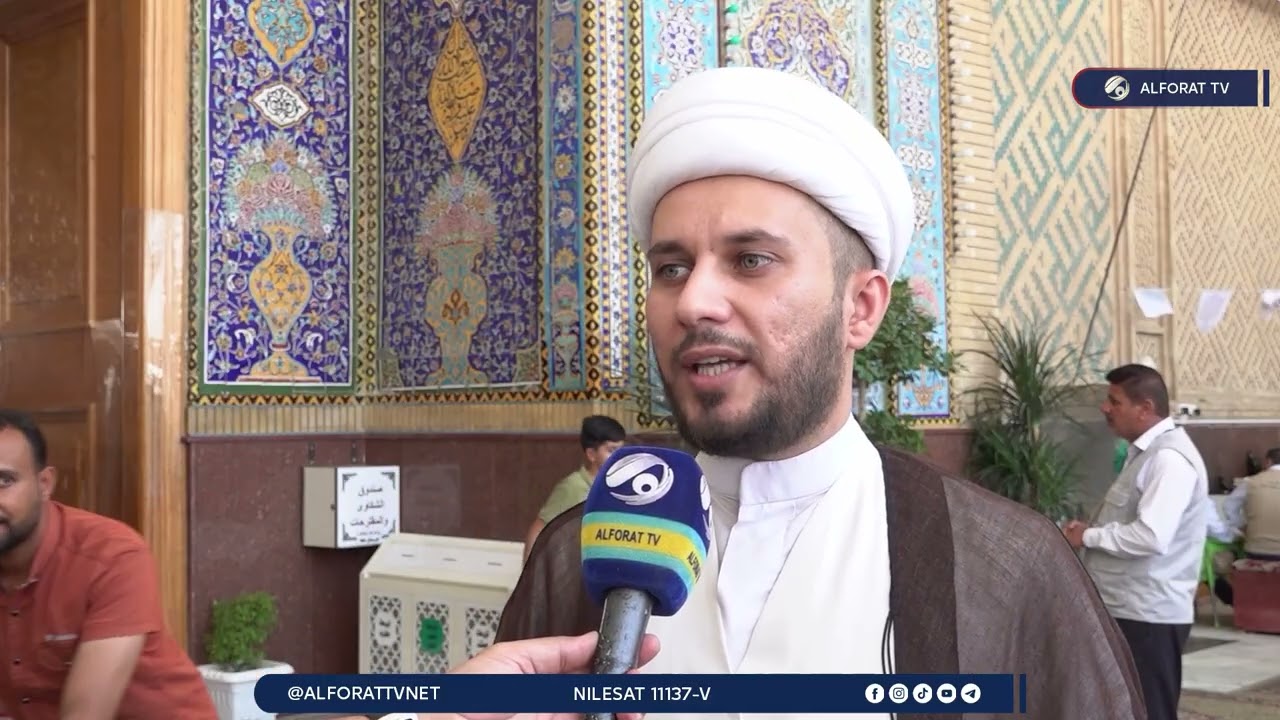 فيديو | النجف الأشرف تستعد لمراسم تشييع المرجع الديني الكبير الشيخ الفياض قدس