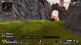 【apex legends】ソロランクダイヤいくぞ！！