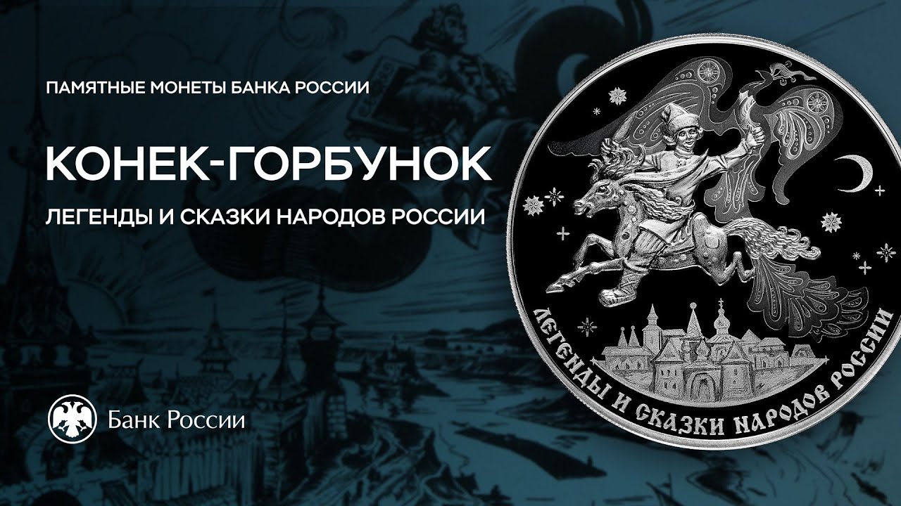 Мотобуксировщик Конек Горбунок Купить В Спб