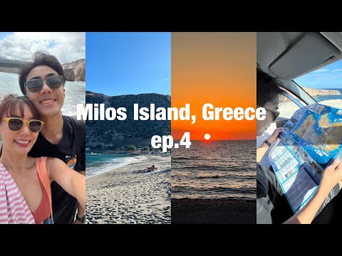Greece Trip ep.4: we took ferry to Milos Island! such a lovely place to be