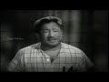 Pava Mannippu 1961 Nilai Marinal G K Venkatesh