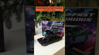 Дерев'яний 3D конструктор Fast Furious (чорна)