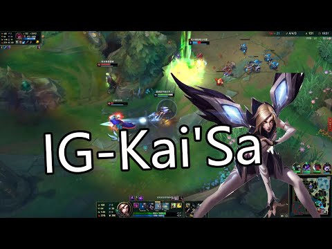 【League of Legends】IG-Kai'Sa skin improves your in-game operation to a new level