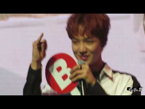 170929 MXM in Taiwan - I'M THE ONE+Good day+Talk (영민focus) ByYu悠