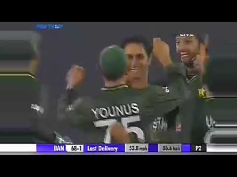 What A Final    Pakistan vs Bangladesh Asia Cup 2012