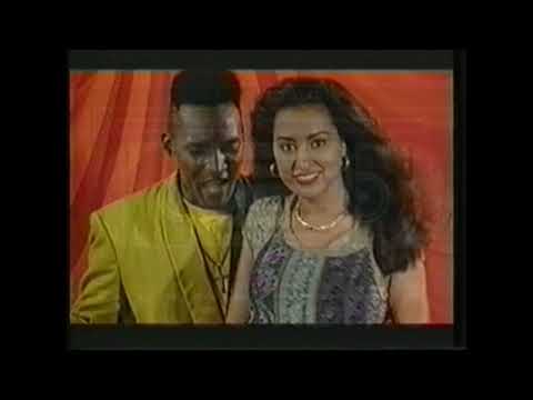 Grupo Bananas - Volvamos A Empezar