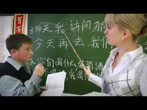 10 самых сложных языков