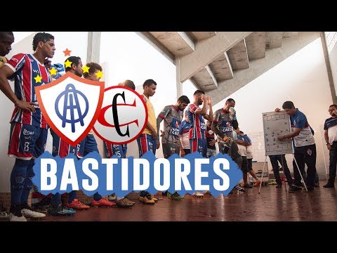 BASTIDORES: Itabaiana 1x0 Campinense-PB | Brasileirão Série D - 2017