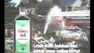 Download lagu iklan Vick Formula 44  (RCTI'92) mp3