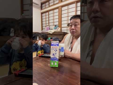 お風呂上がりの1杯🥛