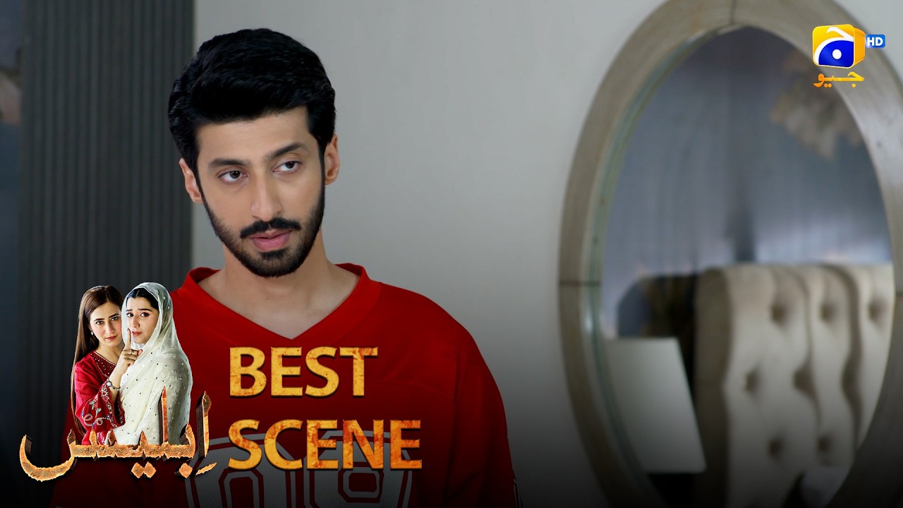 Iblees Episode 38 | 𝐁𝐞𝐬𝐭 𝐒𝐜𝐞𝐧𝐞 𝟎𝟐 | Hibba Aziz - Farhan Ahmed Malhi - Fajjer Khan | Har Pal Geo