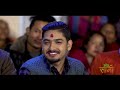 New lok dohori song 2076 | Oe Sani |Tek Adhikari / Sirjana Khatri| Ft. Subodh Gautam & Aaushma Karki