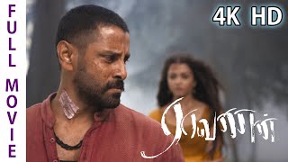 Raavanan Full Movie HD