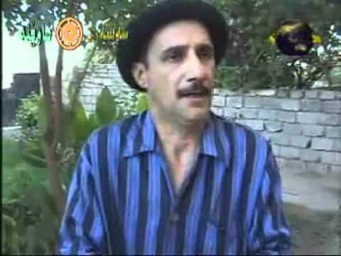 Shamo Kurdish Funny