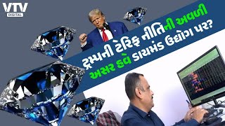 article-logo