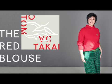 Fernanda Takai - The Red Blouse (Blusa Vermelha) (feat. Marcos Valle)