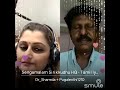 Sengamalam Sirikkuthu