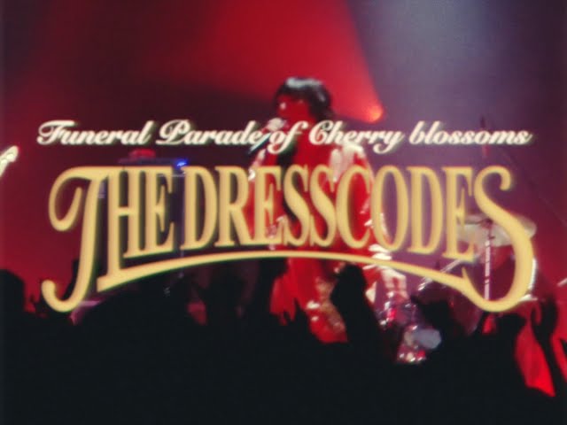 ドレスコーズ the dresscodes TOUR2023「散花奏奏」Live Blu-ray & DVD本日発売!東名阪でのライブ映像のプレミアム上映決定!さらにトレーラー映像公開! 2 YouTubeサムネイル