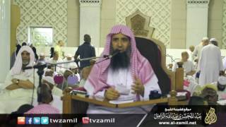 من  اداب السلام image