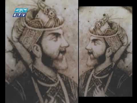 অযত্ন-অবহেলায় ধ্বংস হয়ে যাচ্ছে ঈশা খাঁর কবর
