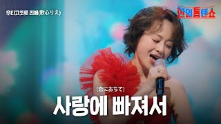 〇〇〇〇〇 - YouTube