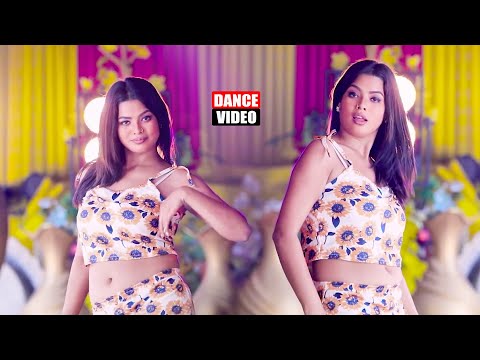Beche Barf Balamua — watch video