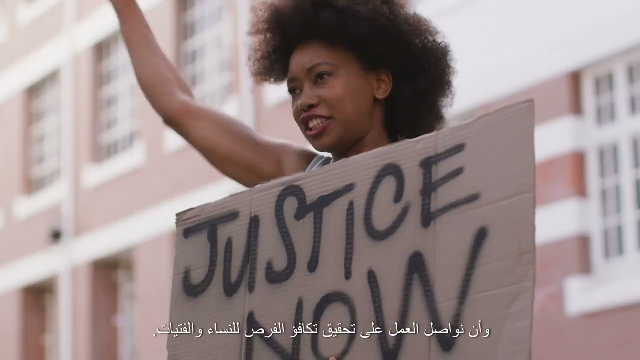 رسالة الأمين العام أنطونيو غوتيريش بمناسبة اليوم الدولي للمرأة