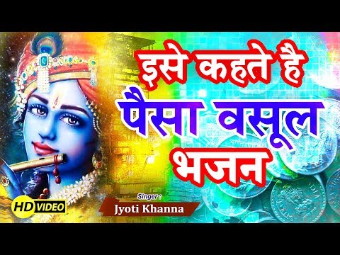 YouTube Fallback Thumbnail