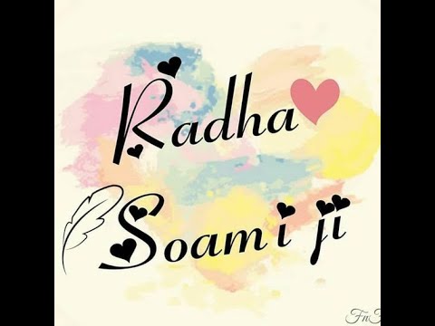 Sant Sanehi Naam Hai//Sant Paltu Ji// radha soami ji dera beas//new shabad