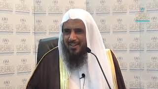 صورة شرح كتاب عمدة الفقه ( أبواب الغصب ، و الشفعة ، الوقف 1 ) لفضيلة الشيخ أ.د. سعد الخثلان  1439/2/18هـ