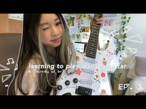 my journey learning electric guitar | episode no. 1 🎸