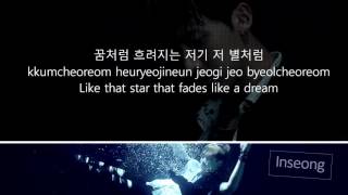KNK  (크나큰 ) – 이 밤이 지나면 (Good Night) [Color Coded Han|Rom|Eng Lyrics]
