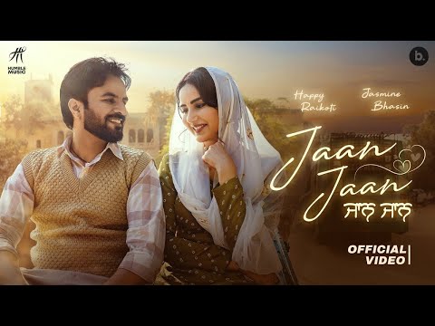 Jaan Jaan Happy Raikoti | Ni Jaan Jaan Aakh Ke Balon Lag Gaya | Latest Punjabi Songs 2025 | New Song