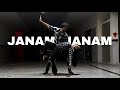 Janam Janam – Dilwale | Dance Cover | Ft. Kanak and Prajwal | SI Crew