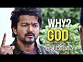 Vaarasudu Is Worst Movie Of 2023 Director S Mistake Vithin Cine