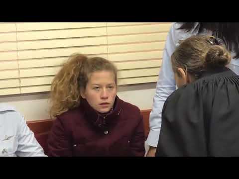 فلسطين المحتلة : شاهد فيديو..محكمة الاحتلال ترفض الافراج عن الاسيرة عهد التميمي!!