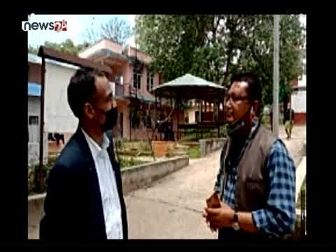 कोरोना कहरः धादिङ जिल्लाको पछिल्लो अवस्था- NEWS24 TV