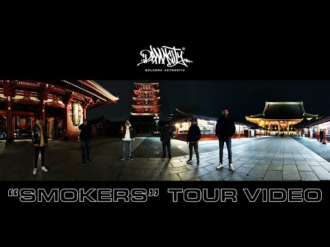 Damn City - "Smokers"  (Official Video)