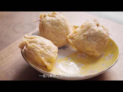 Eng Sub Oden 自己做一碗暖暖的关东煮，便利店断货也不怕 【曼食慢语】 4K